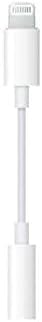 Apple Lightning to 3.5mm Headphone Jack Adapter, White, MMX62ZM/A - CaveHubs