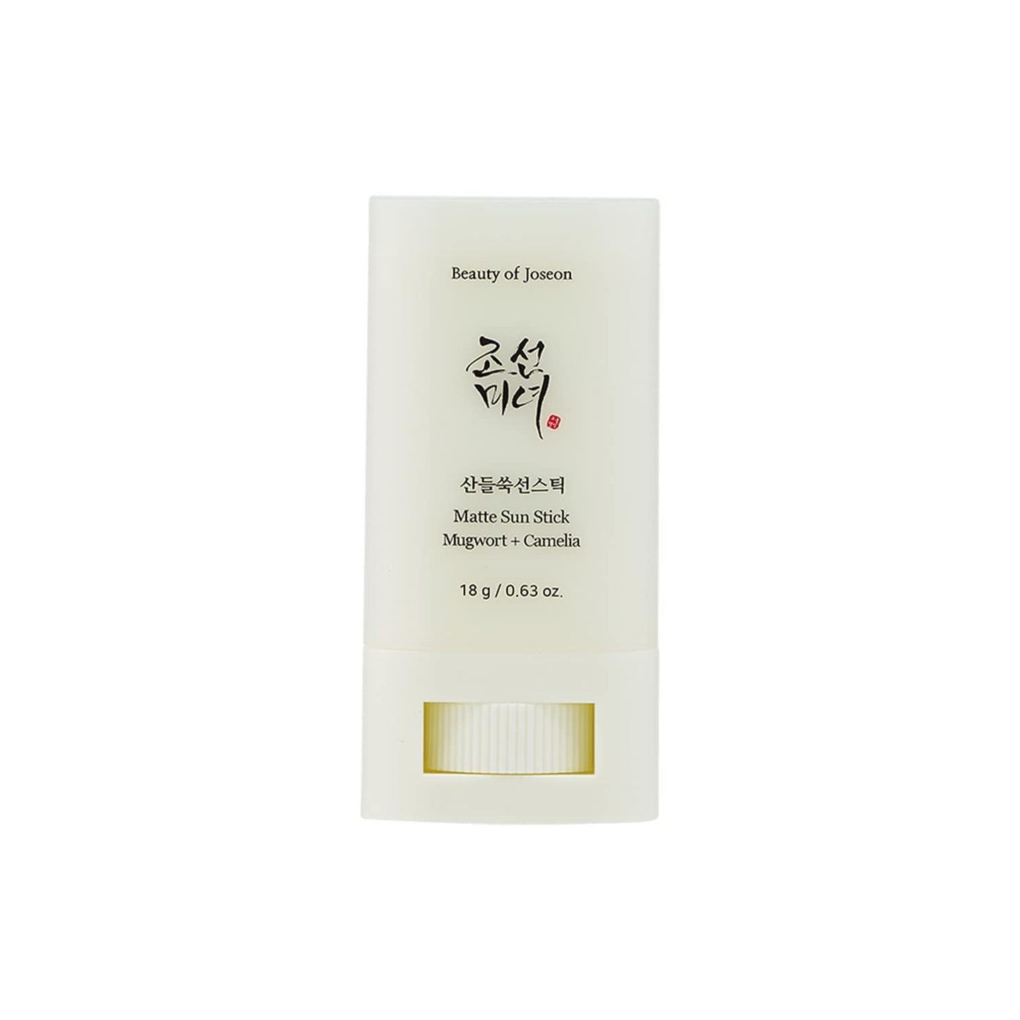 Beauty of Joseon Matte sun stick : Mugwort+Camelia(18g, 0.63fl.oz), 1 Count