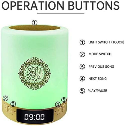 Equantu SQ112 Quran Smart Touch LED Lamp Bluetooth Speaker with Remote, Rechargeable Full Recitations of Famous Imams and Quran Translation in Many Languages - RGB