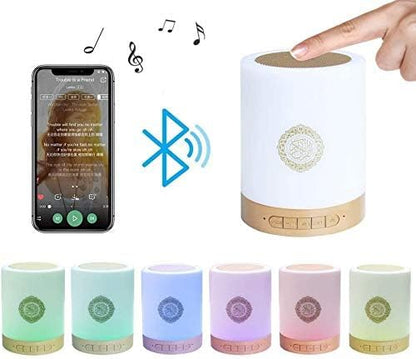 Equantu SQ112 Quran Smart Touch LED Lamp Bluetooth Speaker with Remote, Rechargeable Full Recitations of Famous Imams and Quran Translation in Many Languages - RGB