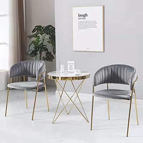 JDDJ Velvet Modern Accent Dining Chairs with Golden Metal Leg (Beige)