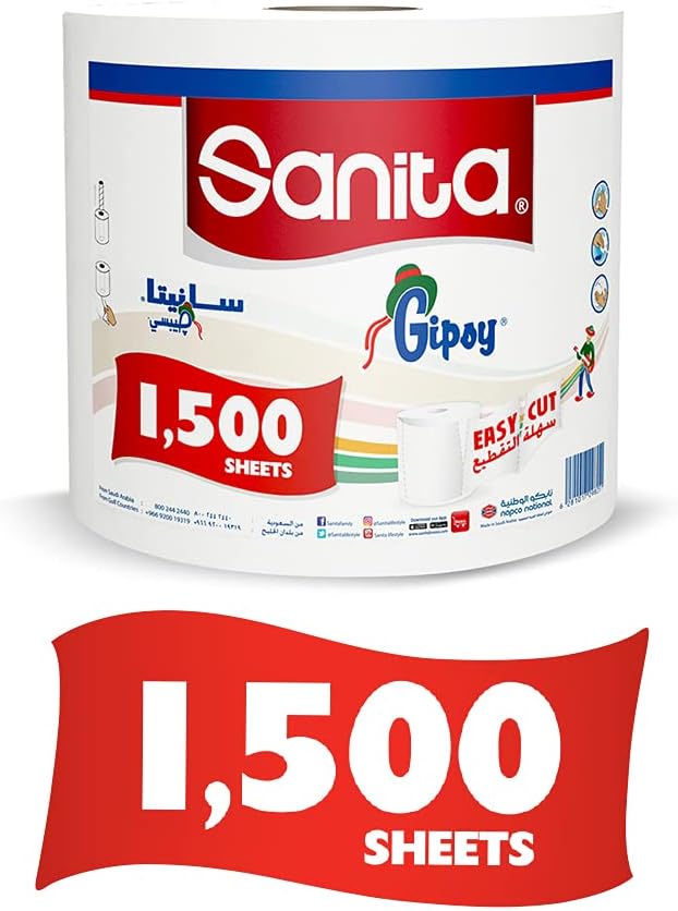 Sanita Gipsy Maxi Roll 1500 Sheets White Color 1pc