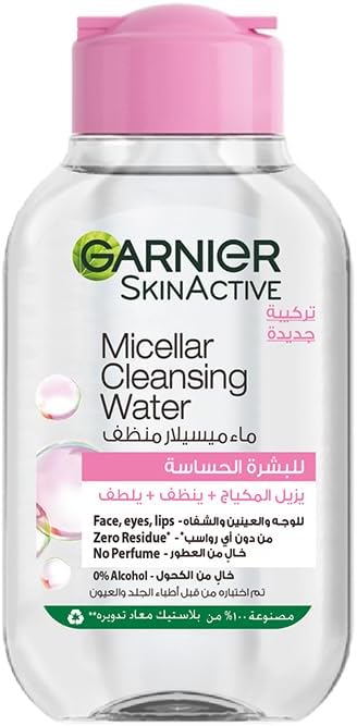 Garnier Skin Active Micellar Cleansing Water Classic Makeup Remover, 400ml + Micellar Cleansing Water In Oil 100 ml