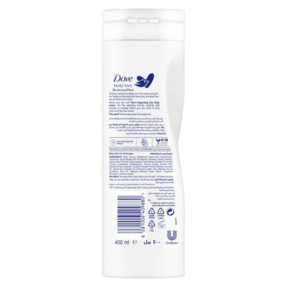 Dove Body Love Body Milk Lotion, for dry skin, Essential Care, for long lasting smooth and radiant skin, 400ml pack may vary