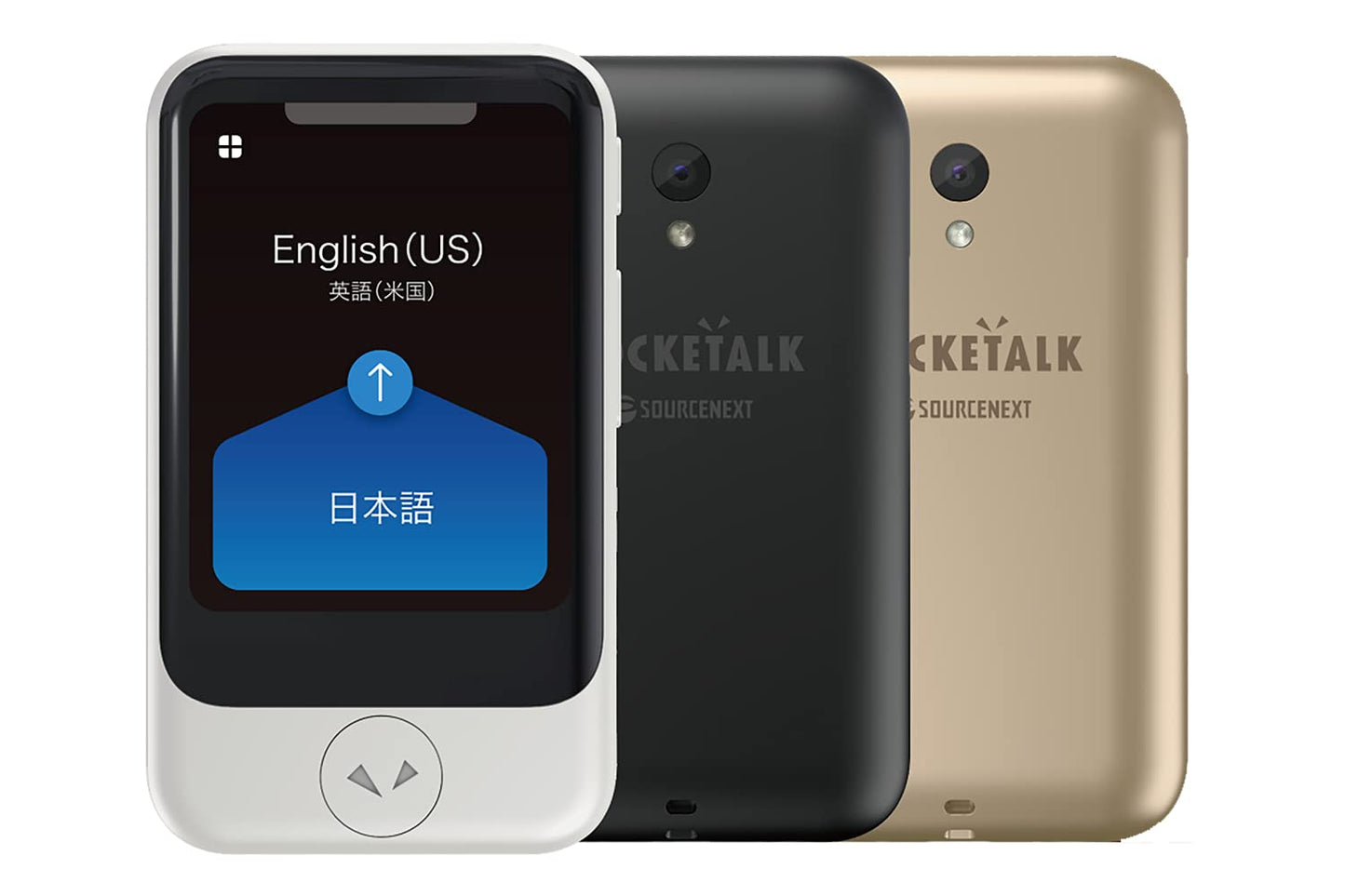 Pocketalk S Two-Way Voice Translator with Built-in Data (Gold)