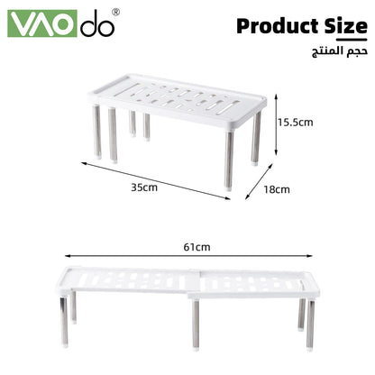 VAODO Expandable Countertop Organizer Shelf, Under Sink Storage Organizer, Cabinet Storage Shelf, Cupboard Stand Kitchen Spice Rack, Stackable Heavy Duty Adjustable Height (28cm*26cm,Gray)