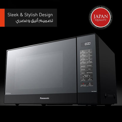 Panasonic 32 Liters Solo Inverter Microwave, Black - Nnst65Jb"Min 1 year manufacturer warranty"