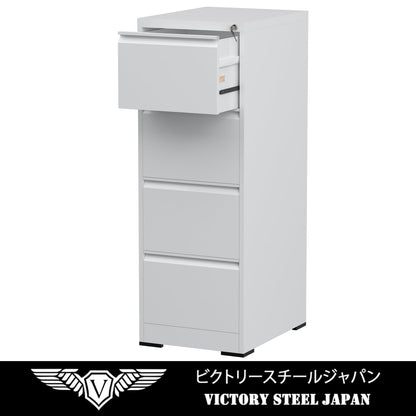 Mahmayi Godrej OEM File Cabinet with Lock Large Storage steel Cabinet, Metal Portable Cabinet with 4 Drawer, VST3 - drawer steel