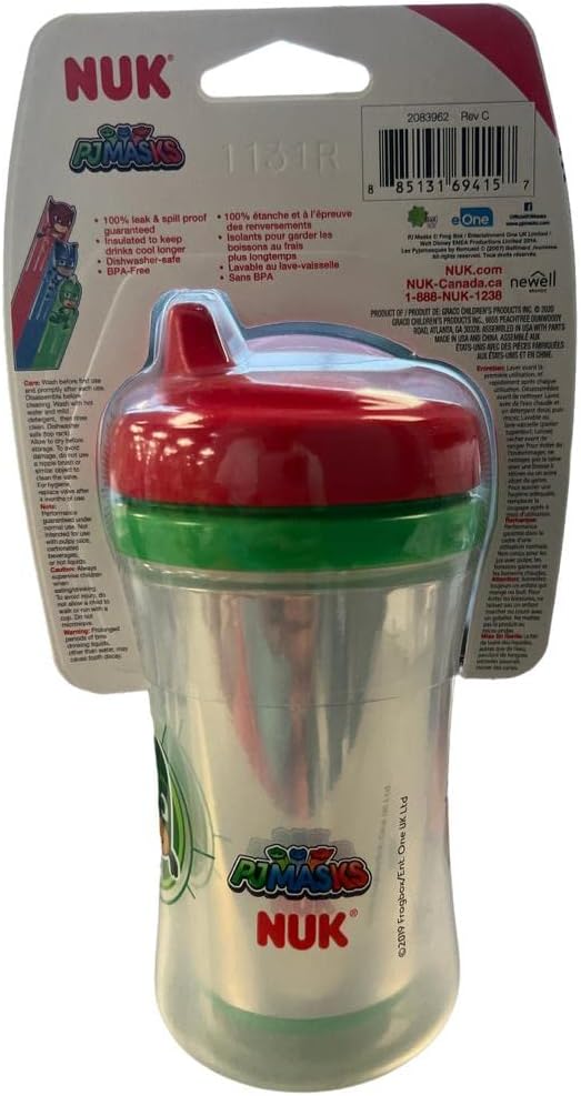 NUK Insulated Hard Spout Sippy Cup 69077