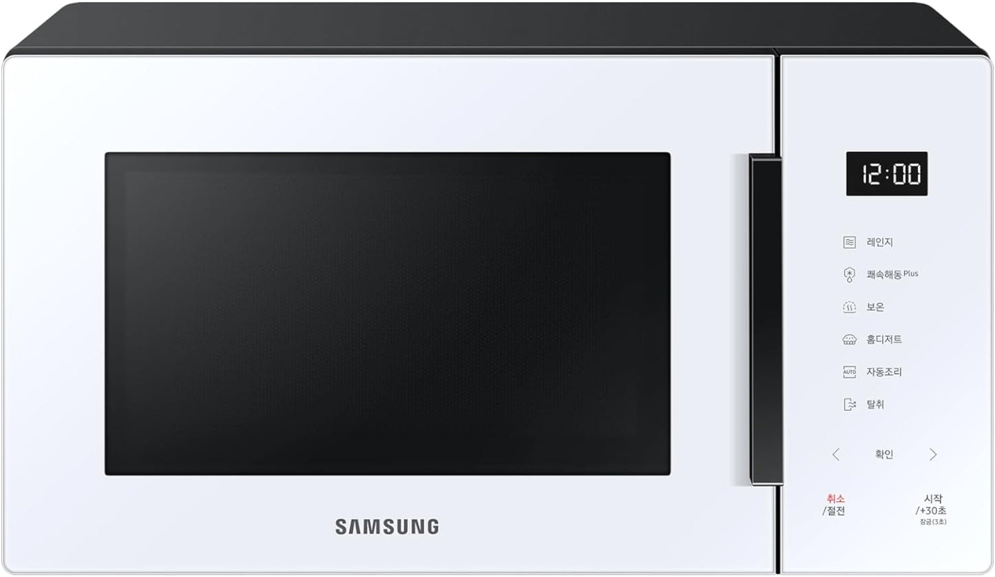 Samsung Microwave Oven, 23L, Quick Defrost, Glass Touch, Durable Ceramic Enamel Interior, Pure White, MS23T5018AW/SG, 1 Year Manufacturer Warranty