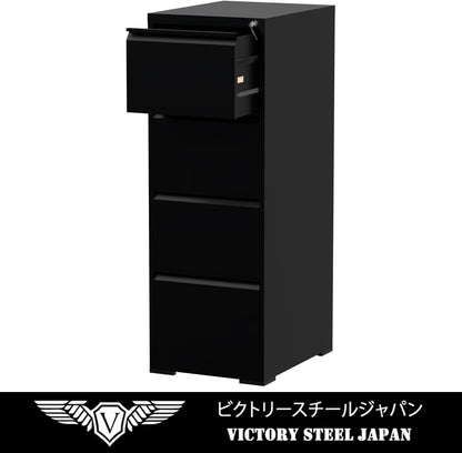 Mahmayi Godrej OEM File Cabinet with Lock Large Storage steel Cabinet, Metal Portable Cabinet with 4 Drawer, Vertical File Cabinet, 4 Layer Cabinet Office Storage Cabinet (2 Drawer, Black)