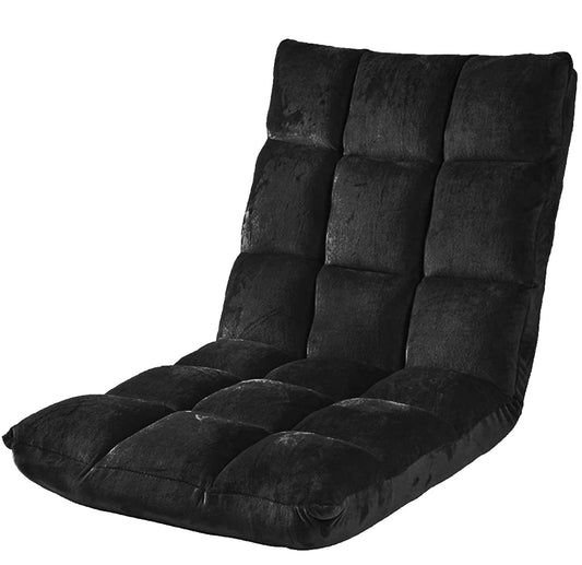 A to Z Floor Chair Foldable Lounger Chair Black, VD731716332405