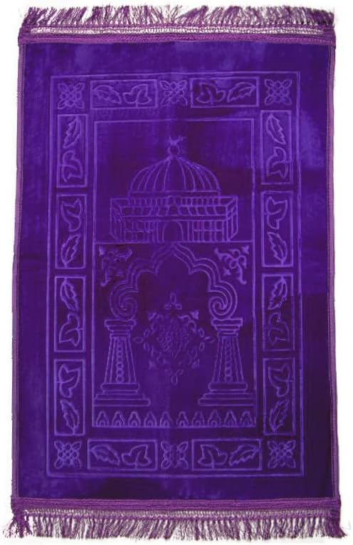 Fabienne Embossed Prayer Mat Anti-Slip Velvet Top Prayer Rug for Men Women Eid Gift Ramadan 80 x 120 cm (Ash Grey)