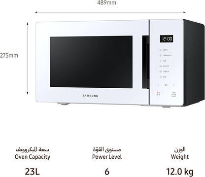 Samsung Microwave Oven, 23L, Quick Defrost, Glass Touch, Durable Ceramic Enamel Interior, Pure White, MS23T5018AW/SG, 1 Year Manufacturer Warranty