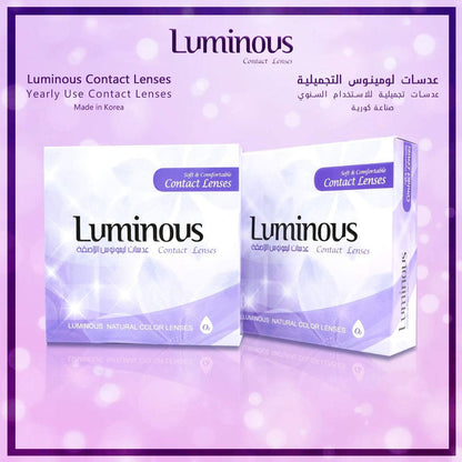 Unisex Luminous Contact Lenses, Luminous Green, Cosmetic Contact Lenses, Yearly Disposable, Green Color