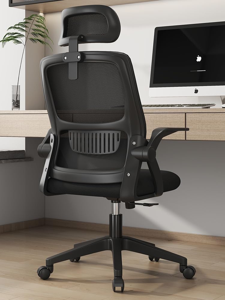 Peng General Ergonomic Office Chair, Home Mesh Office Desk Chairs with Wheels, Computer Task Chair for Adults, 300 lb Capacity, Office Chair for Study and Work (White/Black)