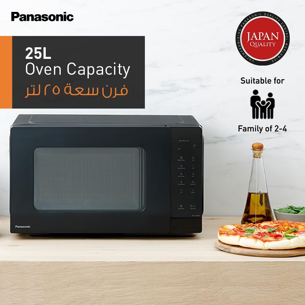 Panasonic 25L Compact Solo Microwave Oven NN-ST34NB,900W Push open, Auto-defrost, Child safety lock, Touch Operation, Quick 30 function, Black, 1 Yr Warranty