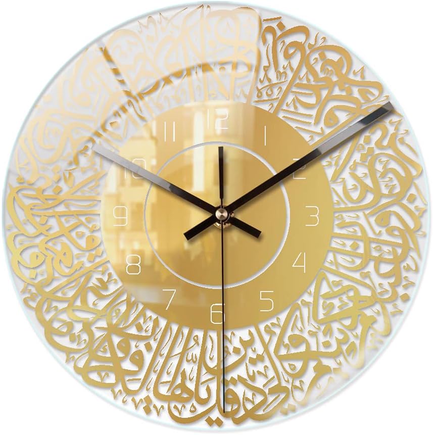 ZUOMIDIE Islamic Wall Clock,Acrylic Wall Clock 3D Wall Clock with Arabic Language Wall Clock Silent Home Decor Gift(CC123)