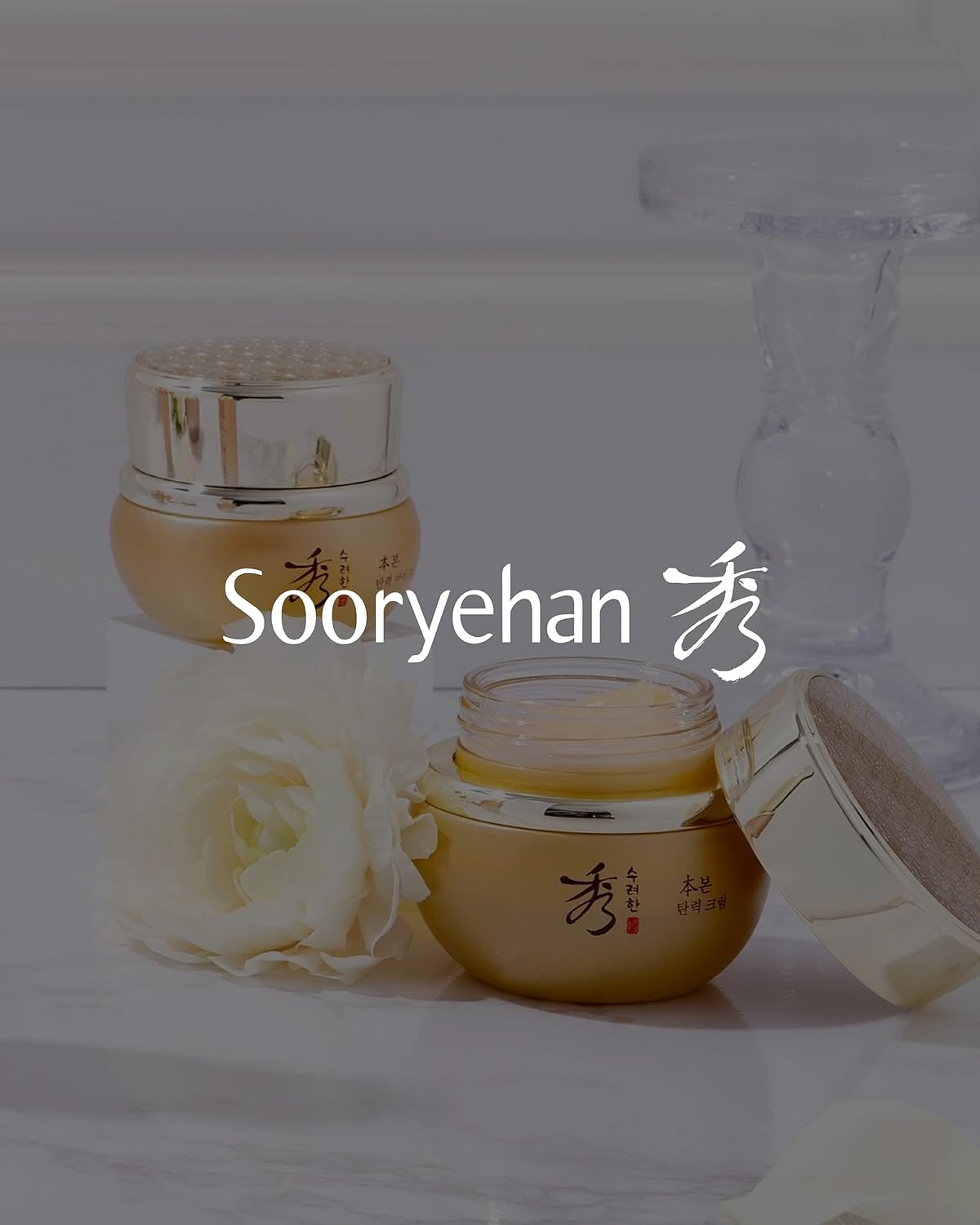 SOORYEHAN BOYUN CREAM SKINCARE GIFT SET - Korean Skincare Gift Set, Luxury Premium High-end Skin Toner, Emulsion Lotion, Cleansing Foam, Whole Red Ginseng, Boyun Cream Set (155ml / 5.24 Fl Oz)