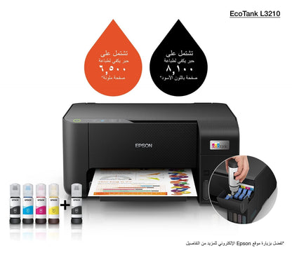 Epson Ecotank L3210 Home Ink Tank Printer A4, Colour, 3 In 1 Printer, Black, Compact - CaveHubs