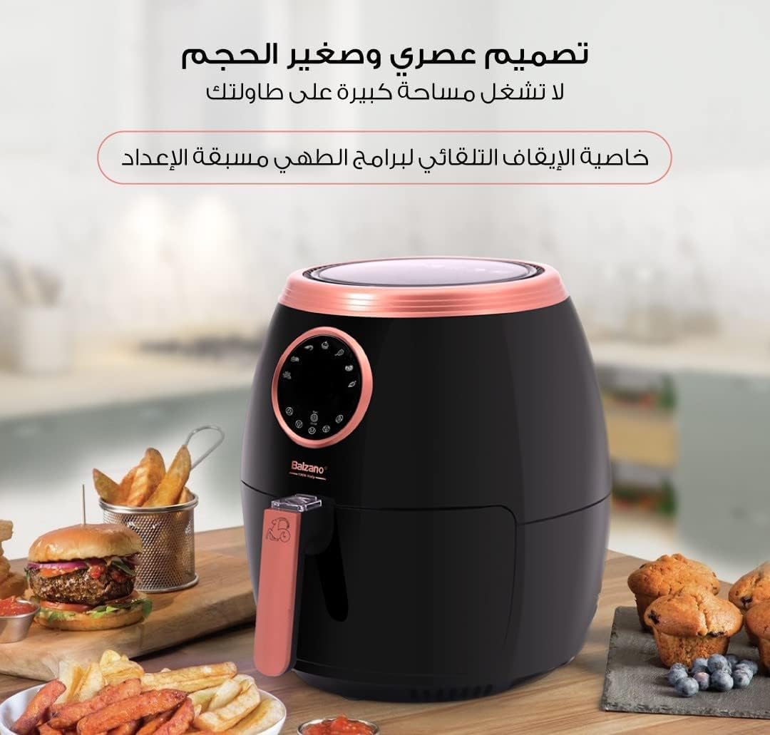 Balzano 5.6L/XXL Air Fryer With Rapid Air Technology, 10 Preset Programs, Digital Control Panel, 1800W, Plastic, AF716, Rose Collection