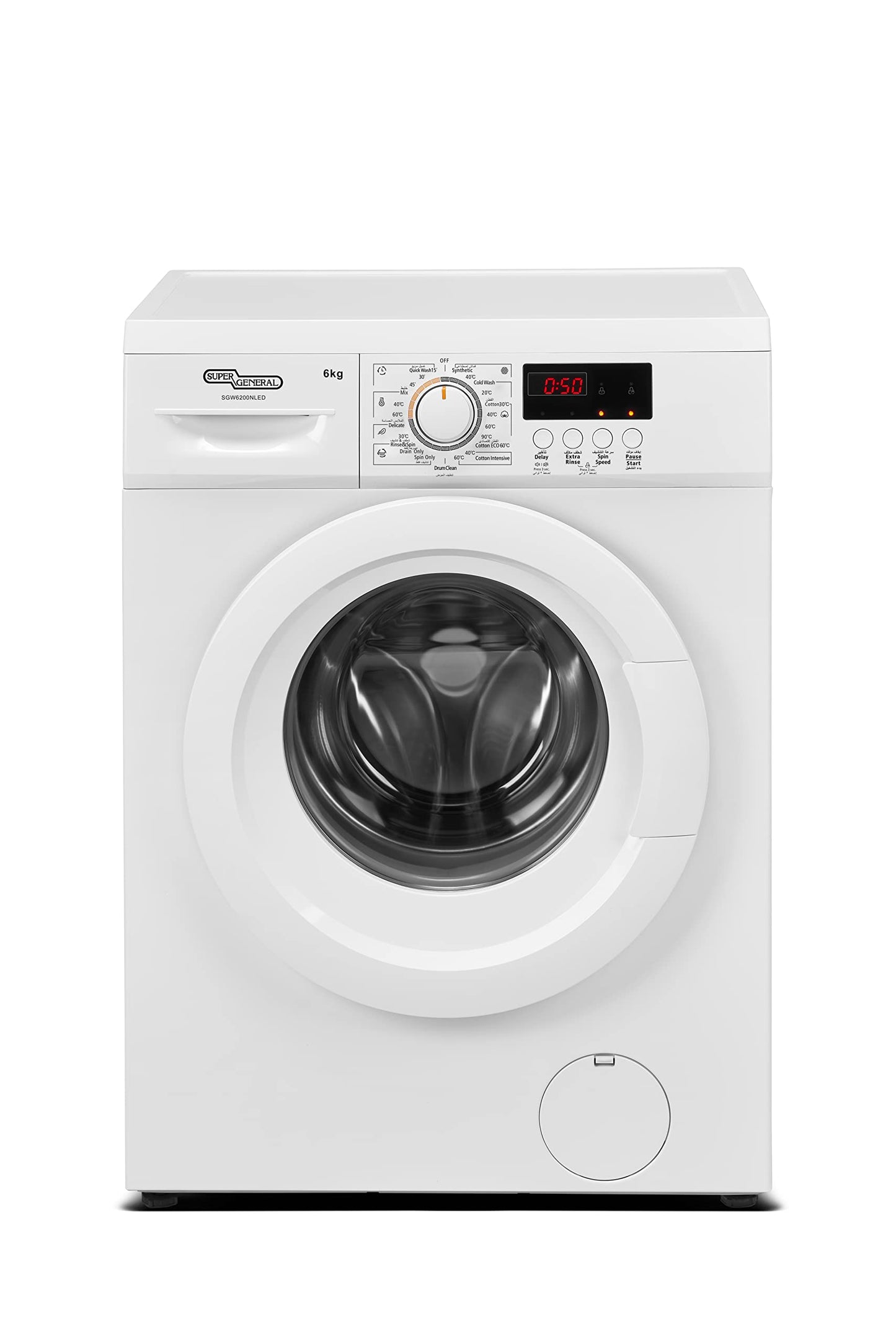 Super General SGW6250NLED 6Kg Front Load Washing Machine 2024 Edition