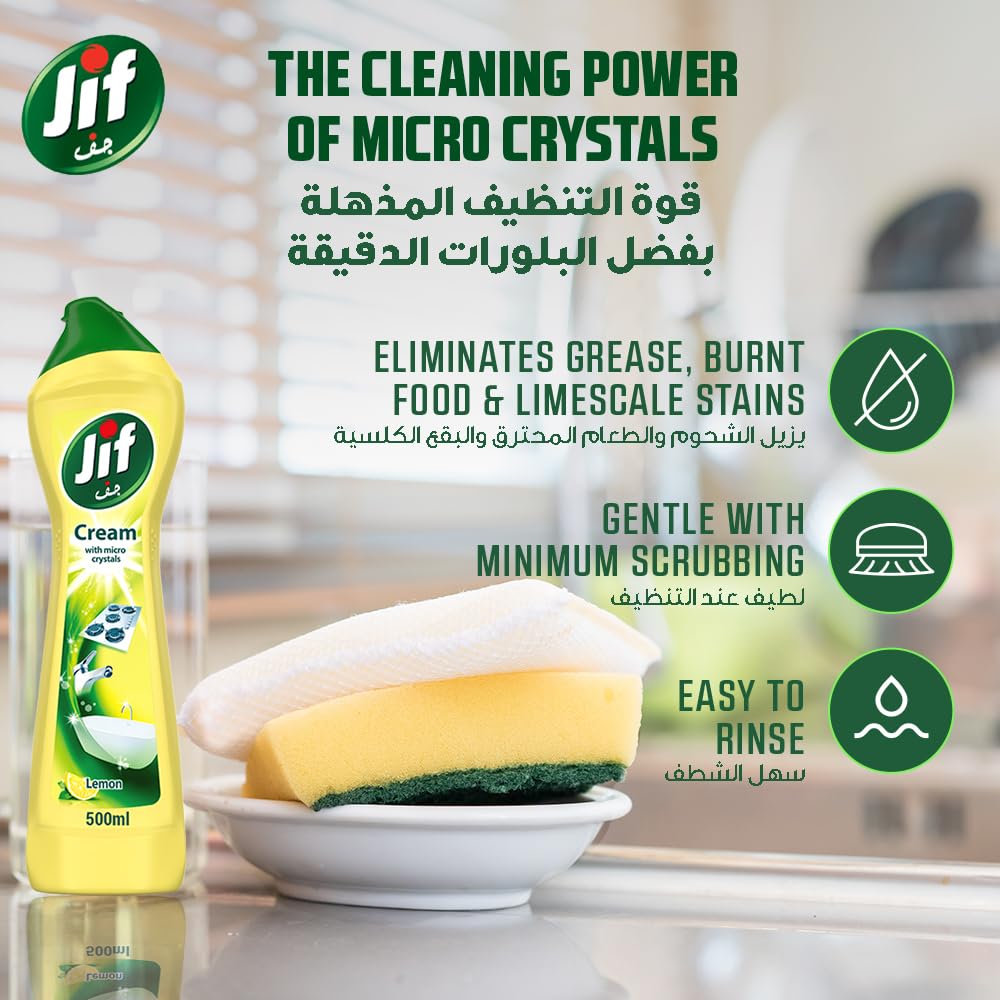 JIF Cream Cleaner, with micro crystals technology, Lemon, eliminates grease, burnt food & limescale stains, 4 x 500ml