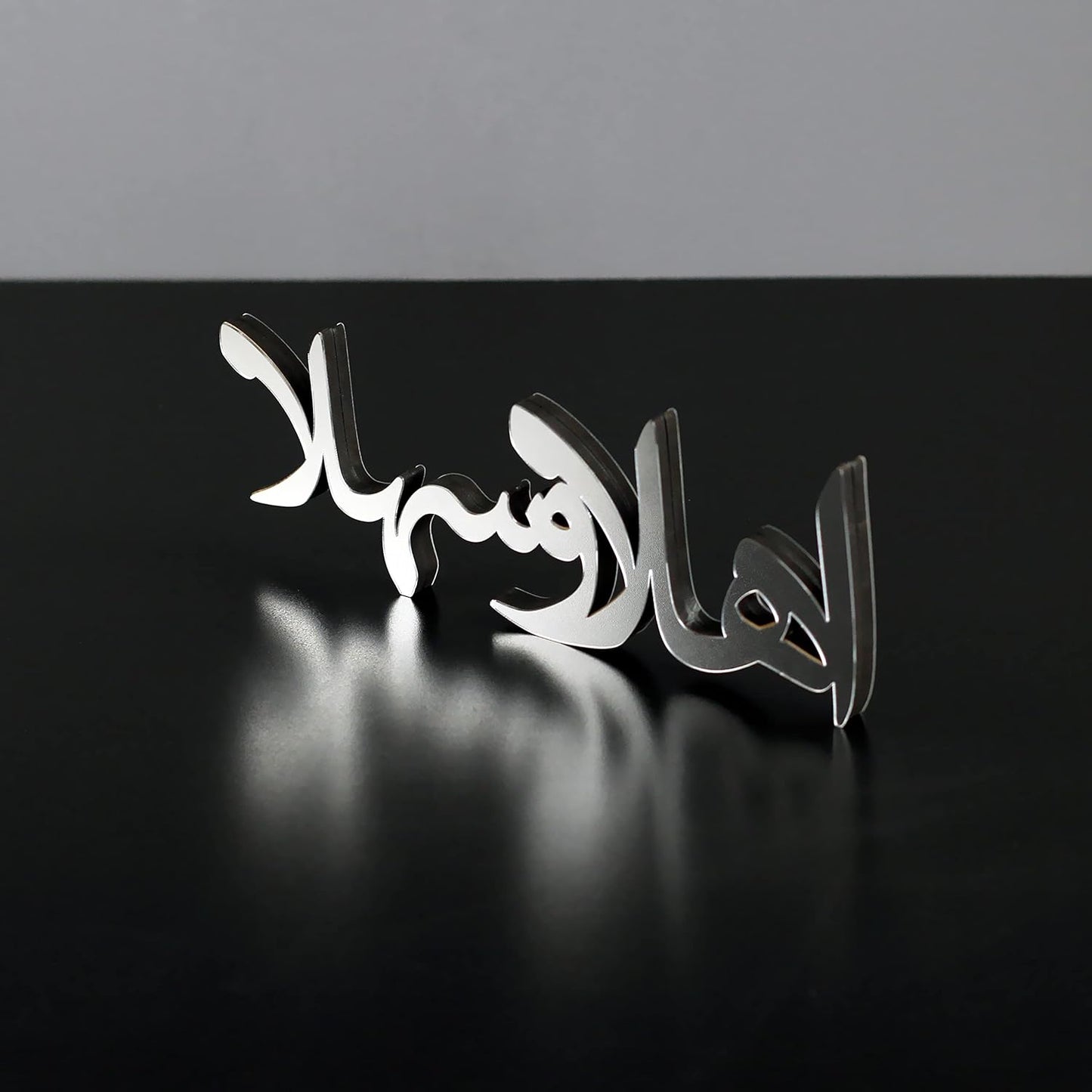 E World | Wooden Acrylic Islamic Tabletop Decors | Ramadan Kareem and Eid Mubarak Decoration | Islamic Muslim Gifts | Ramadan Eid Decoration | (Ramadan Kareem-1, Gold)