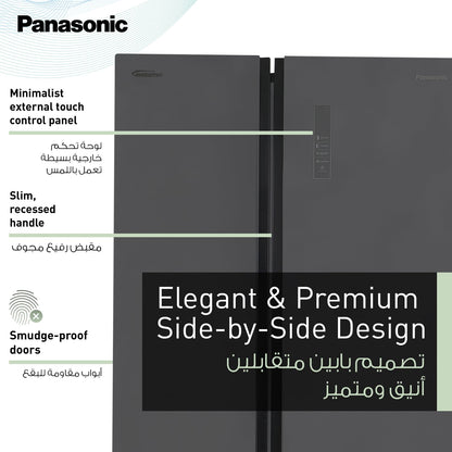 Panasonic 734 Liters Side By Side Refrigerator, Inverter, Surround Cooling, Matte Black - NR-BS734MS, 10 Year Compressor Warranty