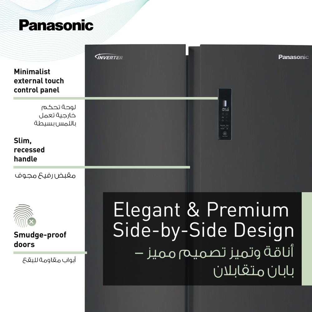 Panasonic 734 Liters Side By Side Refrigerator, Inverter, Surround Cooling, Matte Black - NR-BS734MS, 10 Year Compressor Warranty