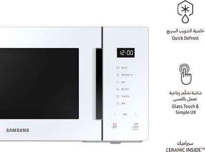 Samsung Microwave Oven, 23L, Quick Defrost, Glass Touch, Durable Ceramic Enamel Interior, Pure White, MS23T5018AW/SG, 1 Year Manufacturer Warranty