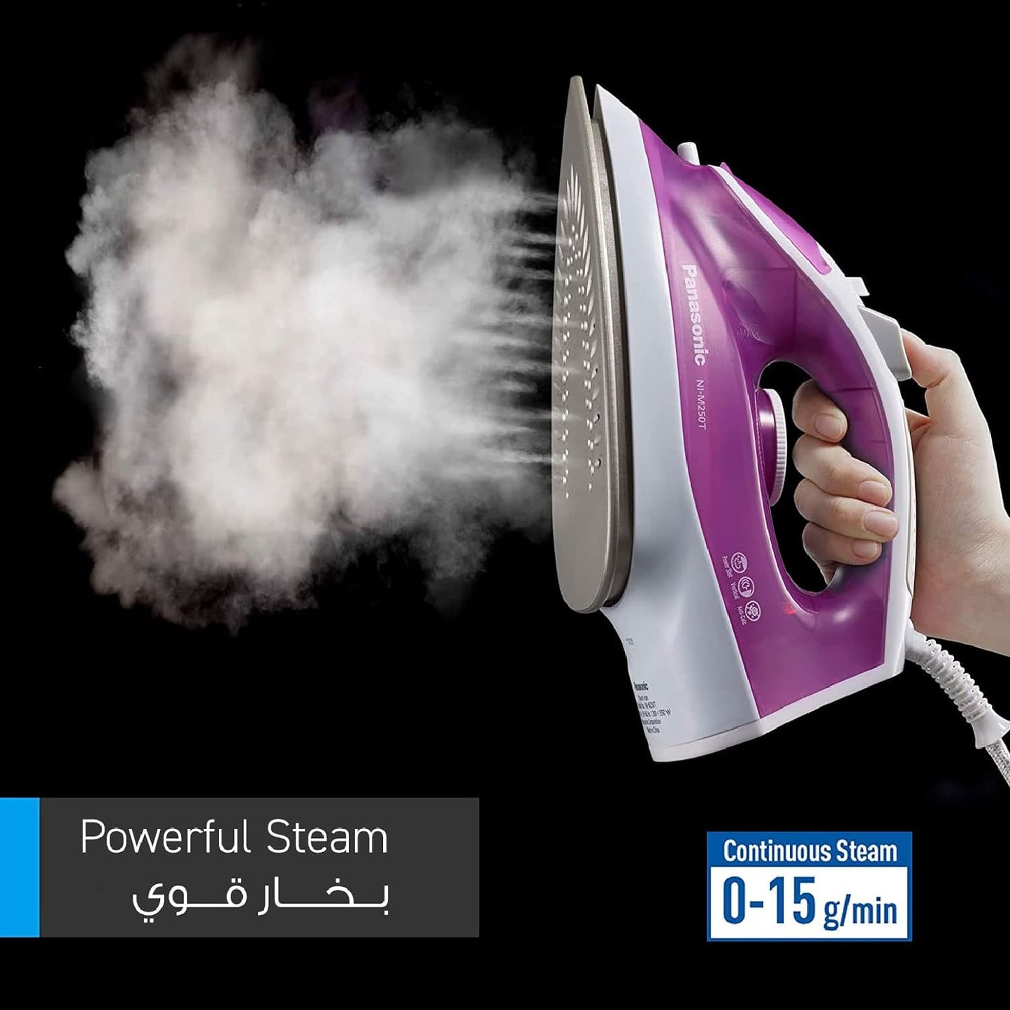 Panasonic - 1550W Steam Iron - Nim250T"Min 1 year manufacturer warranty"