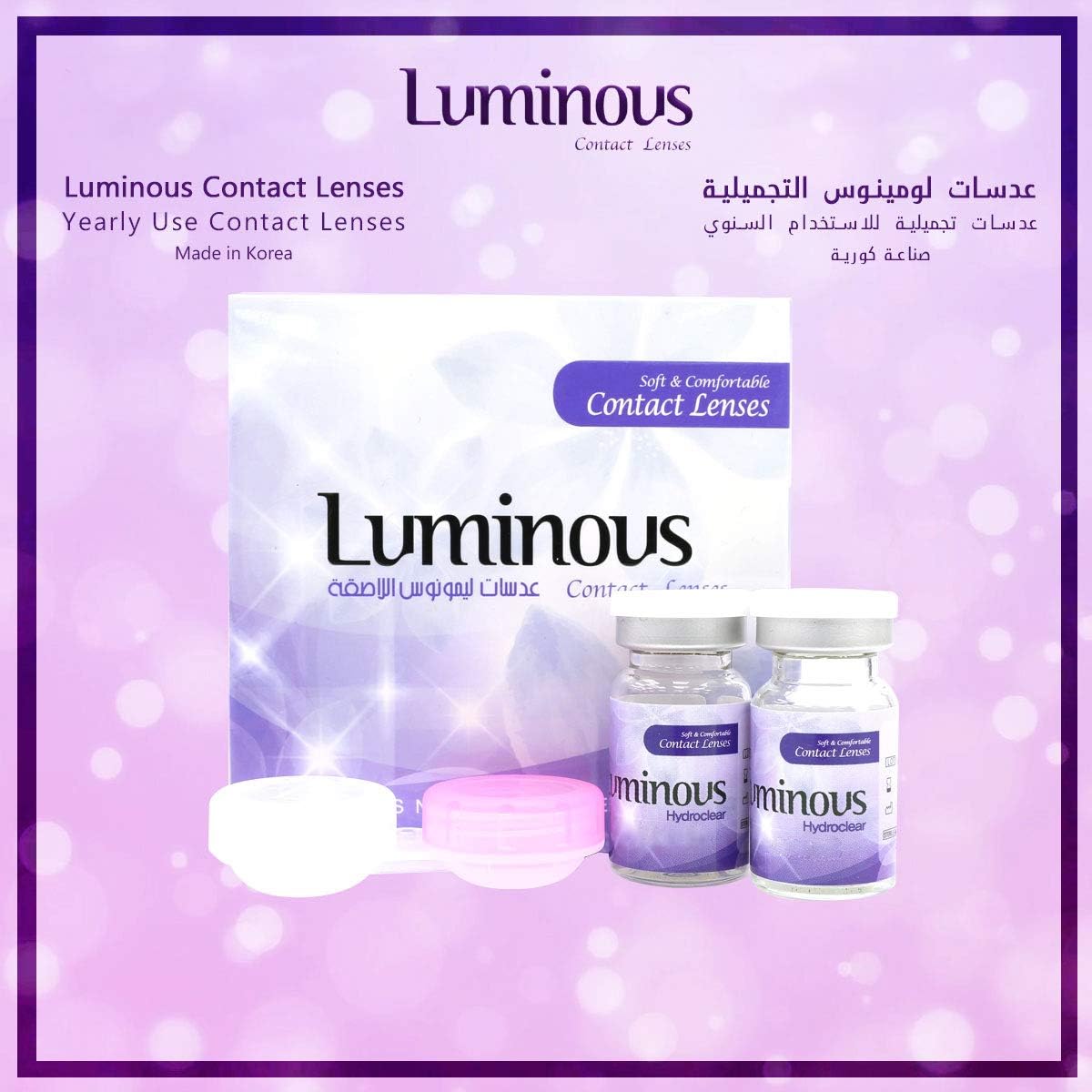 Unisex Luminous Contact Lenses, Luminous Green, Cosmetic Contact Lenses, Yearly Disposable, Green Color