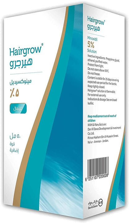 Dar Al Dawa Hairgrow 5% minoxidil 50ml