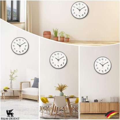 R&M ORIENT 30cm Arabic Wall Clock Round with creeping hands without ticking noise, silent quartz movement, easy to read, large wall clock for living room, office, kitchen, restaurant (Silver/Black)