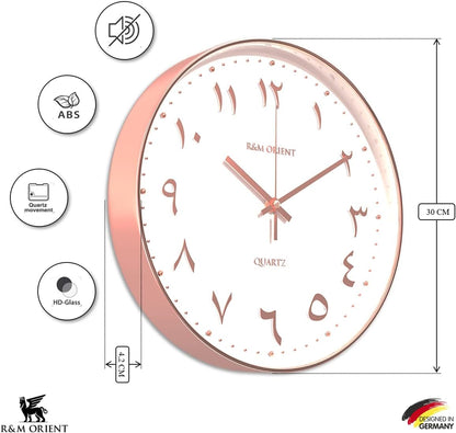 R&M ORIENT 30cm Arabic Wall Clock Round with creeping hands without ticking noise, silent quartz movement, easy to read, large wall clock for living room, office, kitchen, restaurant (Silver/Black)