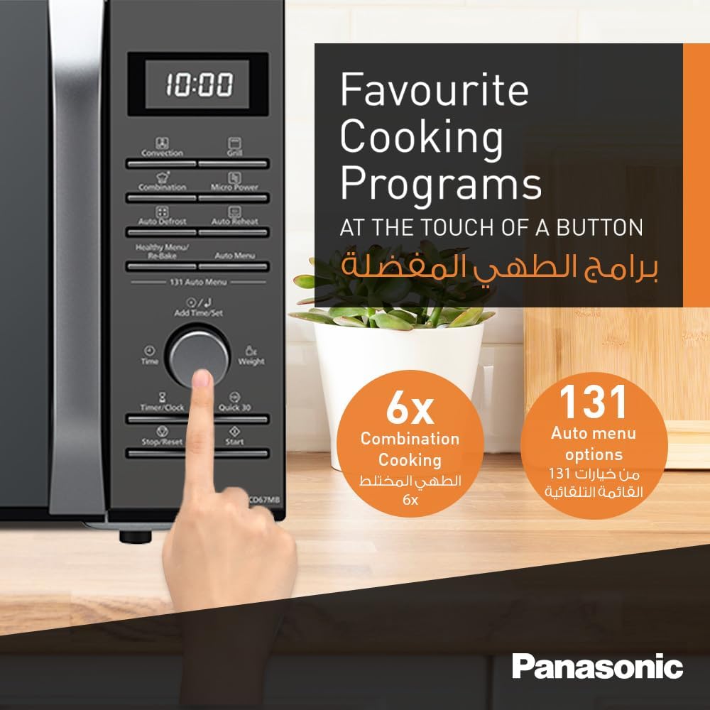 Panasonic 27L 4-In-1 Convection Microwave Oven, Nn-Cd67, Black, With Healthy Air Fryer Menus, 1 Yr Warranty