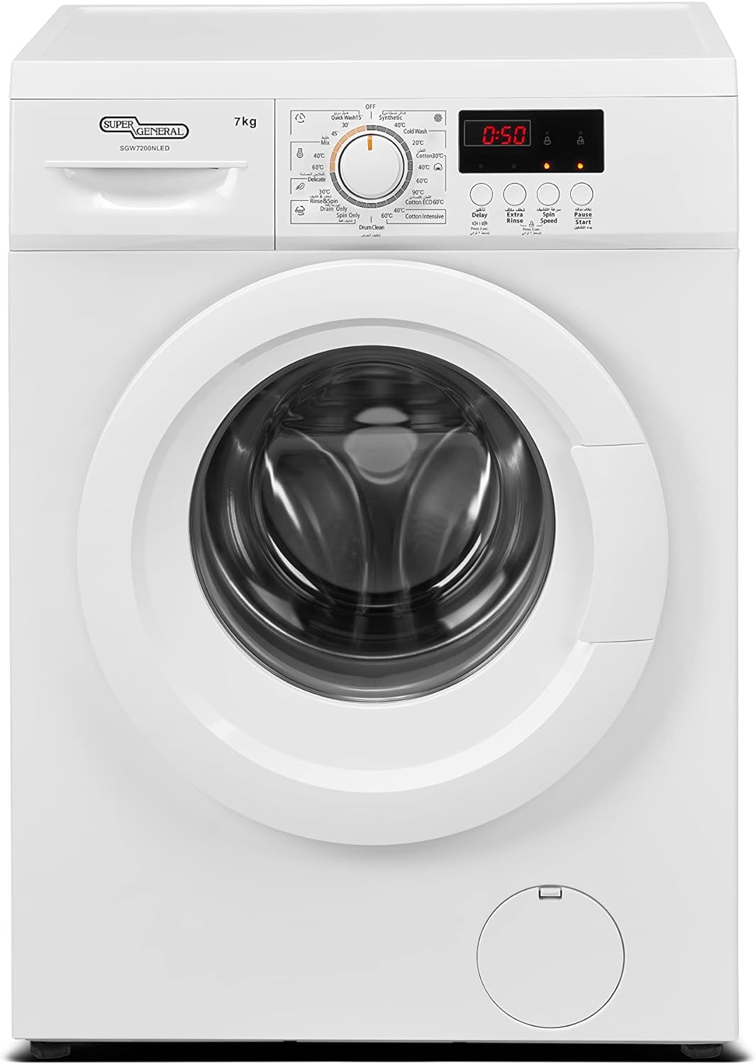 Super General SGW7250NLED 7Kg Front Load Washing Machine 2024 Edition