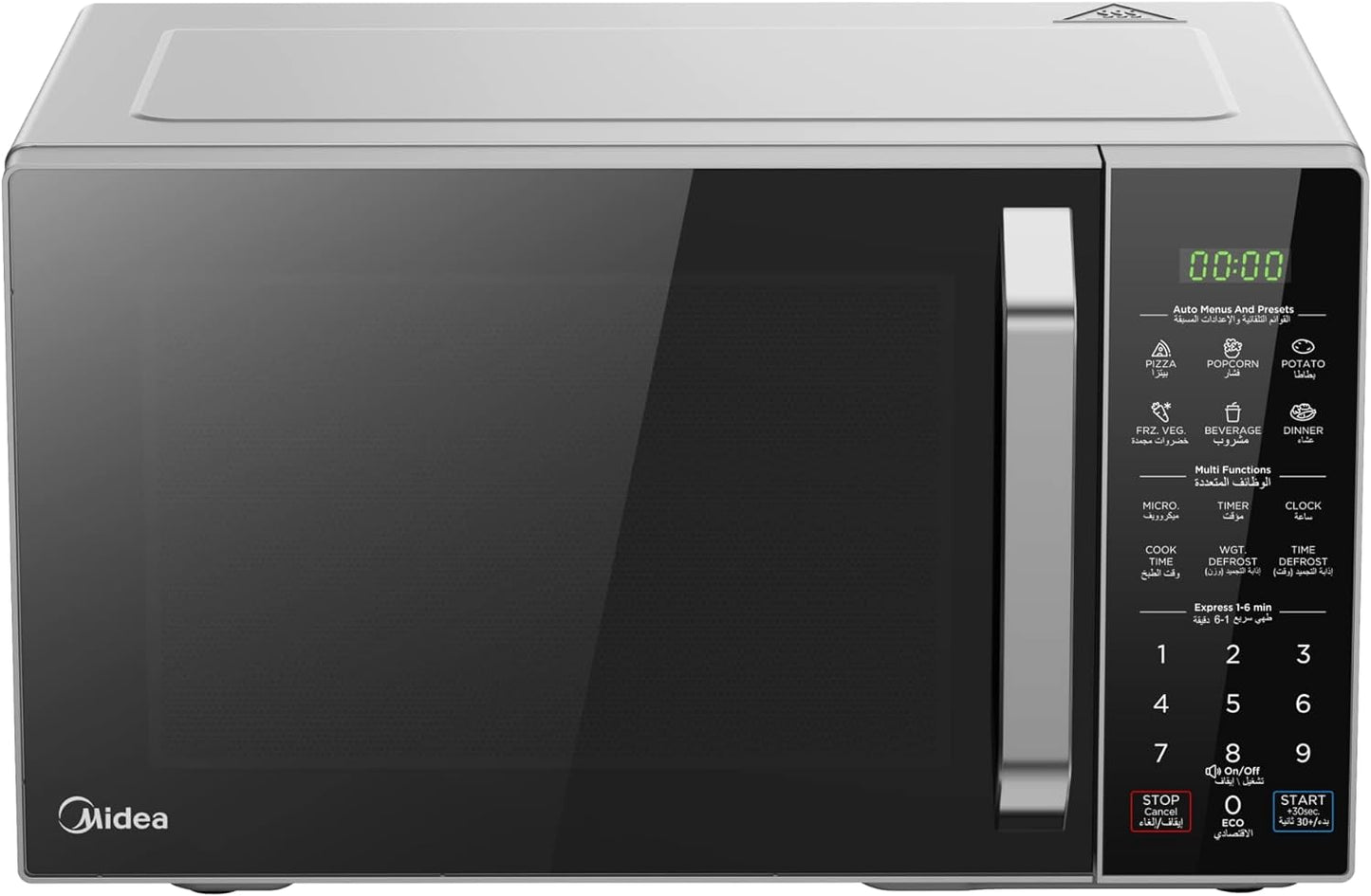 Midea 29L 2-in-1 Microwave Oven with Grill, Digital Touch Control, Child-Safety-Lock, 11 Pre-programmed Menus, LED Display, Grilling Roasting & Cooking Functions, Full Glass Finish - EG9P032MX