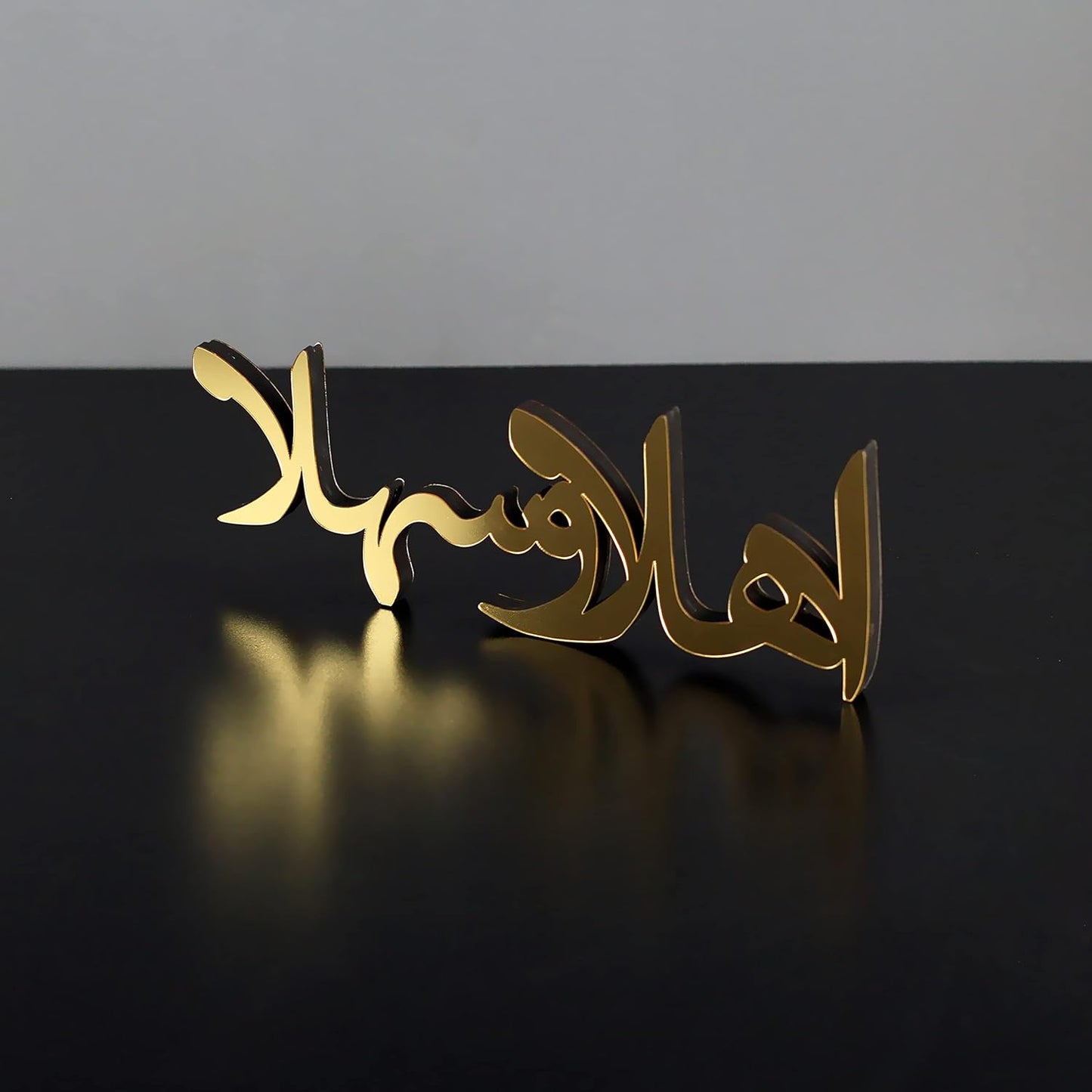 E World | Wooden Acrylic Islamic Tabletop Decors | Ramadan Kareem and Eid Mubarak Decoration | Islamic Muslim Gifts | Ramadan Eid Decoration | (Ramadan Kareem-1, Gold)