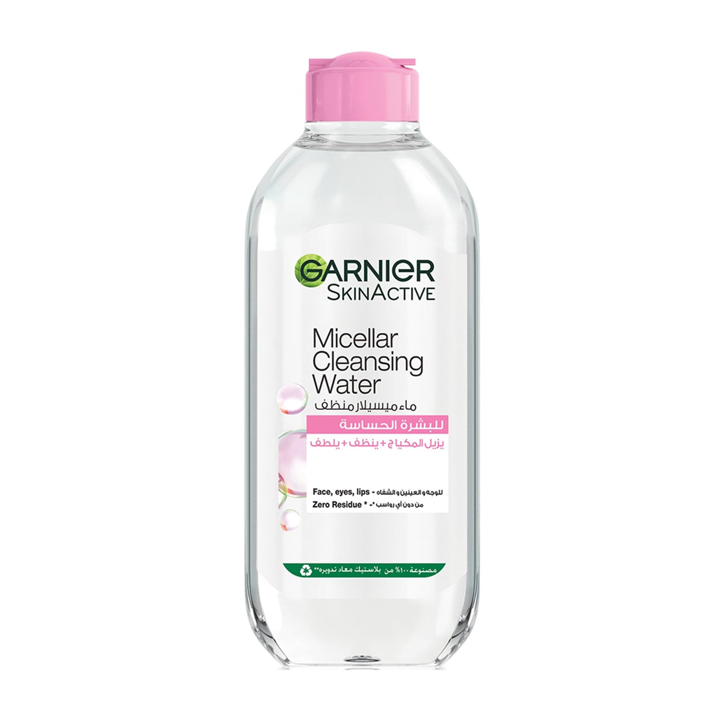 Garnier Skin Active Micellar Cleansing Water Classic Makeup Remover, 400ml + Micellar Cleansing Water In Oil 100 ml