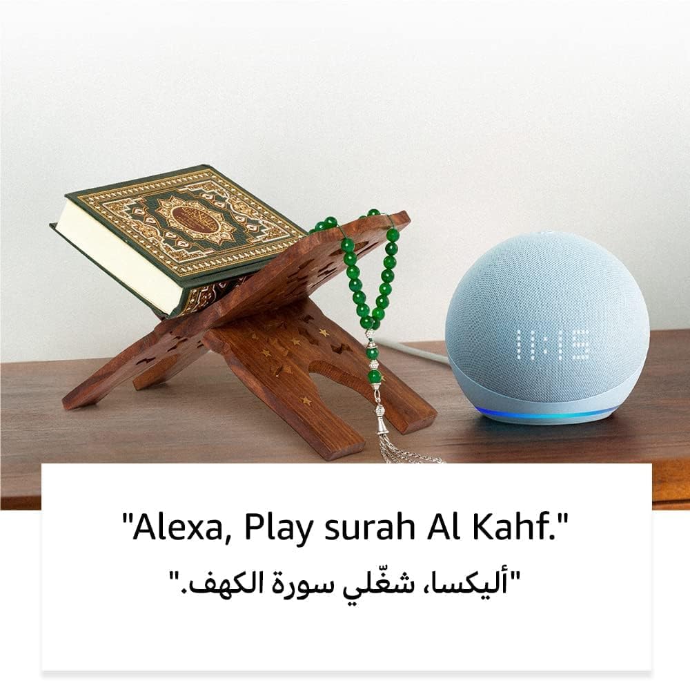 Echo Dot (5th Gen) | smart bluetooth speaker with clock and Alexa | Use your voice to control smart home devices, play music or the Quran, and more (speaks English & Khaleeji) | Cloud Blue