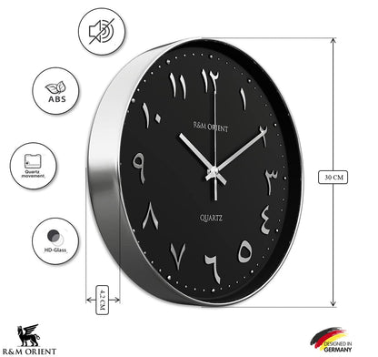 R&M ORIENT 30cm Arabic Wall Clock Round with creeping hands without ticking noise, silent quartz movement, easy to read, large wall clock for living room, office, kitchen, restaurant (Silver/Black)