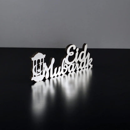 E World | Wooden Acrylic Islamic Tabletop Decors | Ramadan Kareem and Eid Mubarak Decoration | Islamic Muslim Gifts | Ramadan Eid Decoration | (Ramadan Kareem-1, Gold)