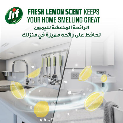 JIF Cream Cleaner, with micro crystals technology, Lemon, eliminates grease, burnt food & limescale stains, 4 x 500ml