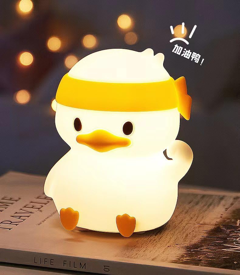 Dimanito Cute Kids Night Light Night Lamp Night Lights for Kids Bedroom Toddler Baby Portable Silicone Battery Led Nightlight Nursery (Cute Bunny)