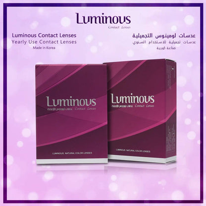 Unisex Luminous Contact Lenses, Luminous Green, Cosmetic Contact Lenses, Yearly Disposable, Green Color