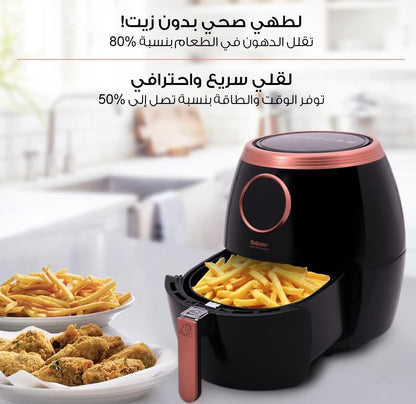 Balzano 5.6L/XXL Air Fryer With Rapid Air Technology, 10 Preset Programs, Digital Control Panel, 1800W, Plastic, AF716, Rose Collection