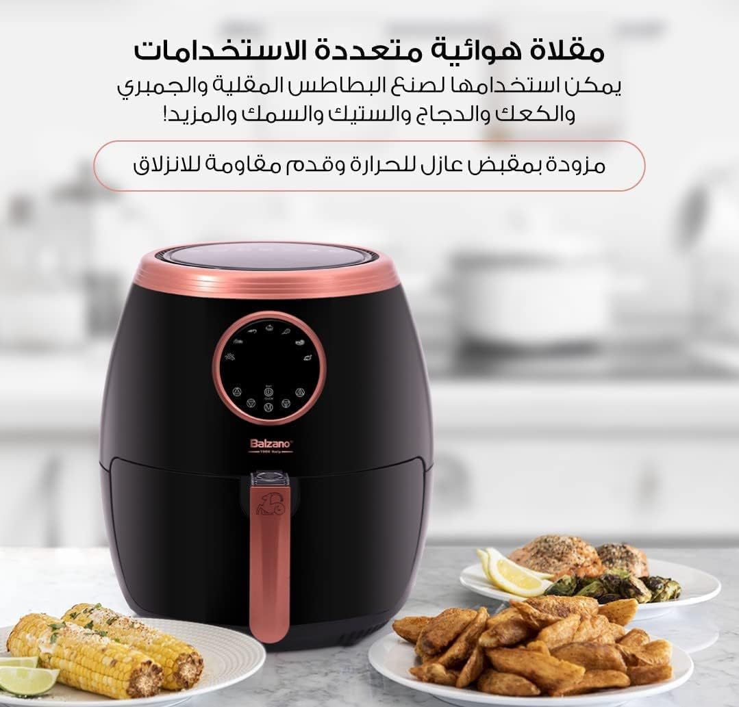 Balzano 5.6L/XXL Air Fryer With Rapid Air Technology, 10 Preset Programs, Digital Control Panel, 1800W, Plastic, AF716, Rose Collection