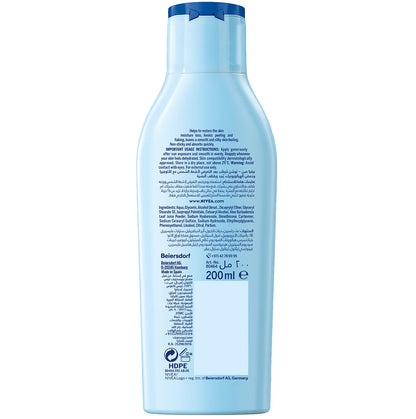 NIVEA SUN After Sun Lotion Instant Relief, Soothing Moisturizer, Aloe Vera & Avocado Oil, 200ml